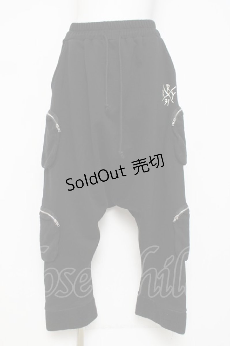 画像1: KRY CLOTHING / KUSA サルエルパンツ F ブラック Y-26-03-16-156-EL-PA-SZ-ZY (1)