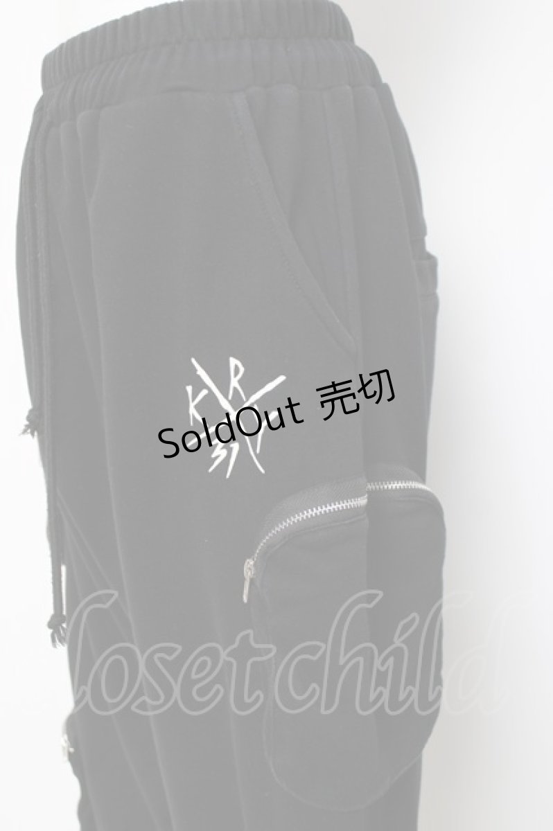 画像2: KRY CLOTHING / KUSA サルエルパンツ F ブラック Y-26-03-16-156-EL-PA-SZ-ZY (2)