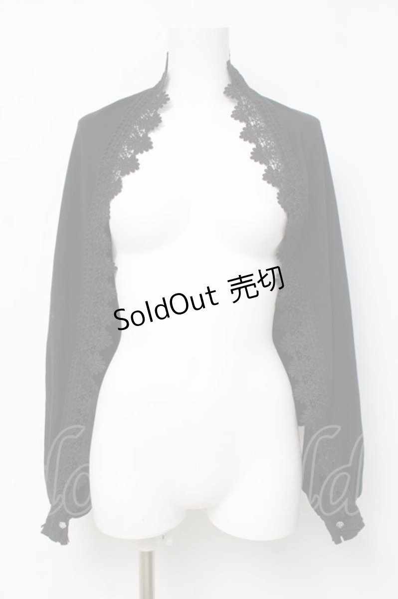 画像1: axes femme / バラ釦付2wayUVストール F 黒 Y-26-03-16-024-AX-ZA-SZ-ZY (1)