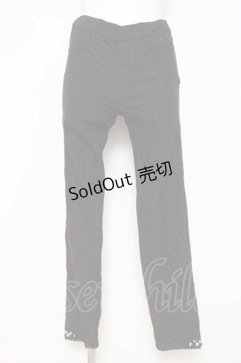 画像1: axes femme / 裾ビジューパギンス M 黒 Y-26-03-16-164-AX-PA-SZ-ZY (1)