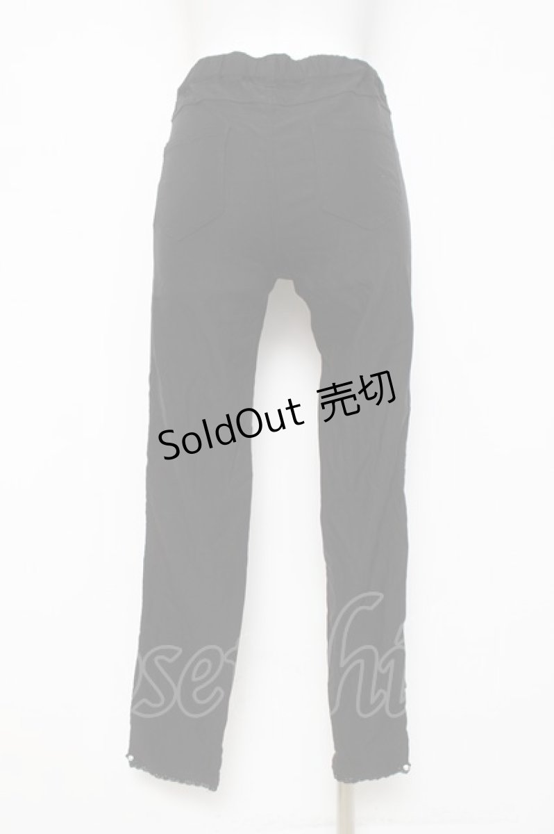 画像2: axes femme / 裾ビジューパギンス M 黒 Y-26-03-16-164-AX-PA-SZ-ZY (2)