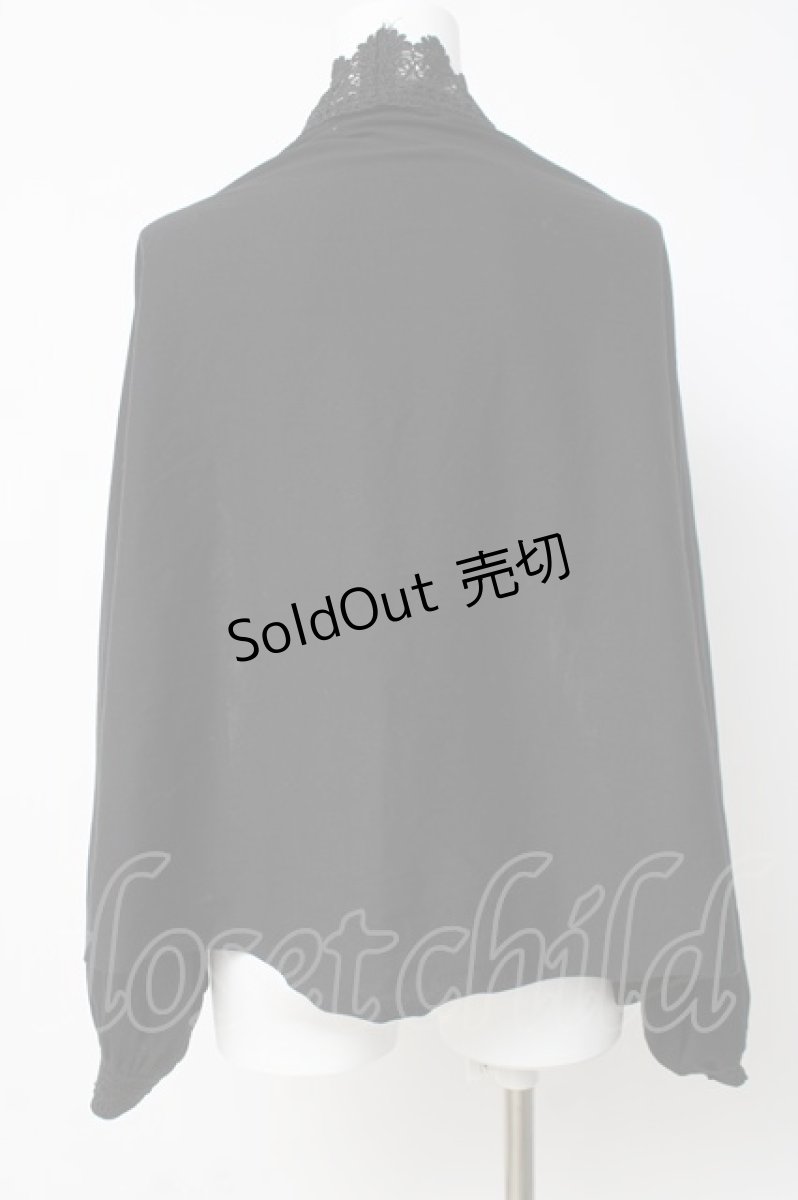 画像2: axes femme / バラ釦付2wayUVストール F 黒 Y-26-03-16-024-AX-ZA-SZ-ZY (2)