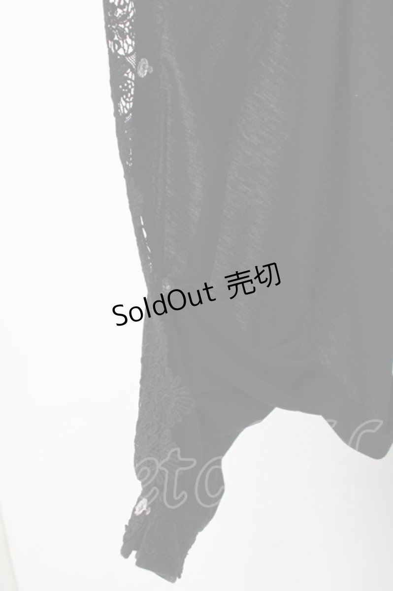 画像3: axes femme / バラ釦付2wayUVストール F 黒 Y-26-03-16-024-AX-ZA-SZ-ZY (3)