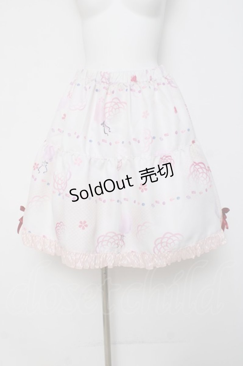 画像1: gouk / プリントスカート  シロ Y-26-03-16-174-GO-SK-SZ-ZY (1)