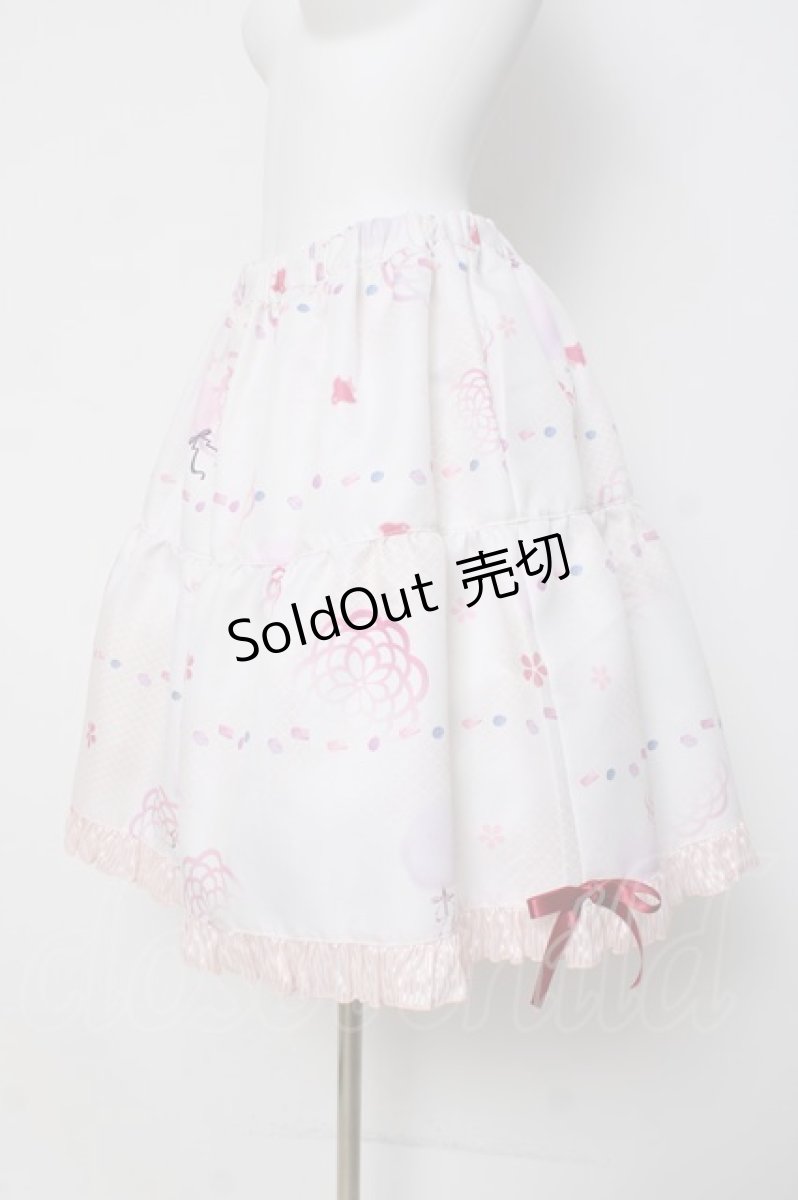 画像2: gouk / プリントスカート  シロ Y-26-03-16-174-GO-SK-SZ-ZY (2)