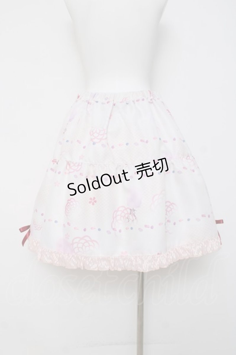 画像3: gouk / プリントスカート  シロ Y-26-03-16-174-GO-SK-SZ-ZY (3)