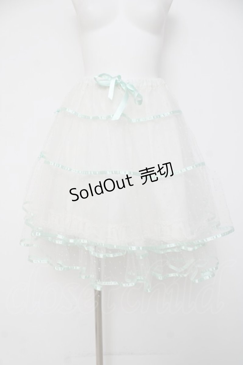 画像1: BABY, THE STARS SHINE BRIGHT / ふわふわドットチュールパニエ  ミント Y-26-03-16-175-BA-SK-AS-ZY (1)