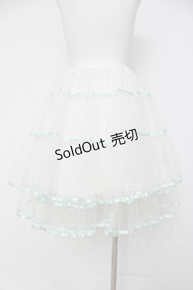 画像2: BABY, THE STARS SHINE BRIGHT / ふわふわドットチュールパニエ  ミント Y-26-03-16-175-BA-SK-AS-ZY (2)