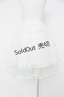 画像2: BABY, THE STARS SHINE BRIGHT / ふわふわドットチュールパニエ  ミント Y-26-03-16-175-BA-SK-AS-ZY