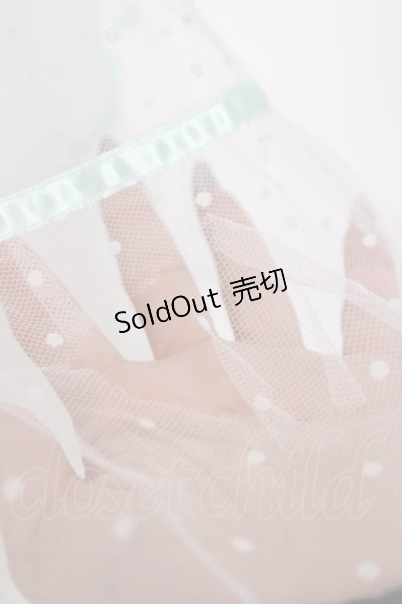 画像3: BABY, THE STARS SHINE BRIGHT / ふわふわドットチュールパニエ  ミント Y-26-03-16-175-BA-SK-AS-ZY (3)