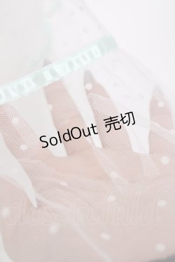 画像3: BABY, THE STARS SHINE BRIGHT / ふわふわドットチュールパニエ  ミント Y-26-03-16-175-BA-SK-AS-ZY