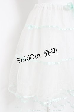 画像4: BABY, THE STARS SHINE BRIGHT / ふわふわドットチュールパニエ  ミント Y-26-03-16-175-BA-SK-AS-ZY