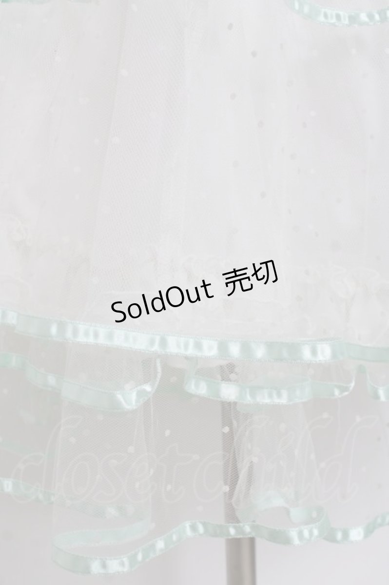 画像5: BABY, THE STARS SHINE BRIGHT / ふわふわドットチュールパニエ  ミント Y-26-03-16-175-BA-SK-AS-ZY (5)