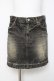 画像1: HYSTERIC GLAMOUR / ダメージ加工入りデニムスカート S 黒 Y-26-03-16-181-PU-SK-SZ-ZY (1)