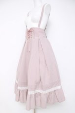 画像2: Amavel / Classical Dollミドル丈スカート F ピンク Y-26-03-16-182-CA-SK-SZ-ZY (2)