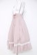 画像2: Amavel / Classical Dollミドル丈スカート F ピンク Y-26-03-16-182-CA-SK-SZ-ZY (2)