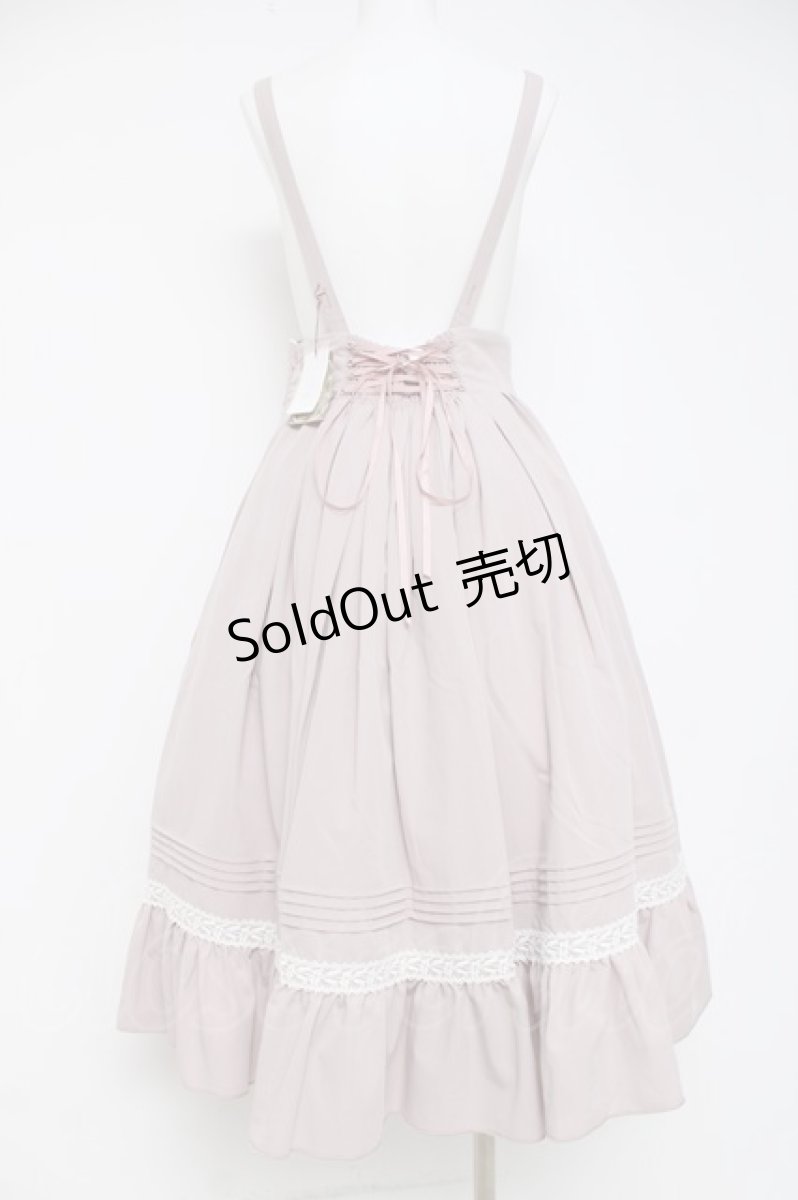 画像3: Amavel / Classical Dollミドル丈スカート F ピンク Y-26-03-16-182-CA-SK-SZ-ZY (3)