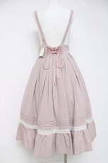 画像3: Amavel / Classical Dollミドル丈スカート F ピンク Y-26-03-16-182-CA-SK-SZ-ZY (3)