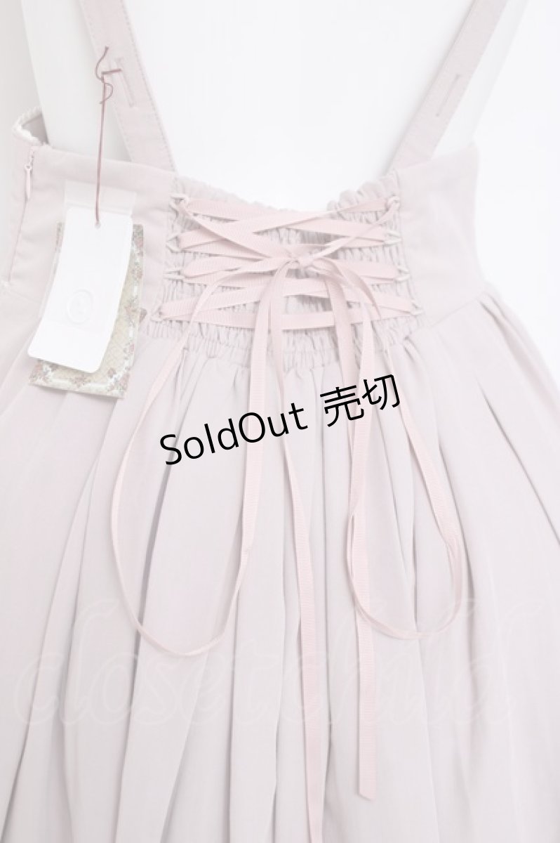 画像4: Amavel / Classical Dollミドル丈スカート F ピンク Y-26-03-16-182-CA-SK-SZ-ZY (4)