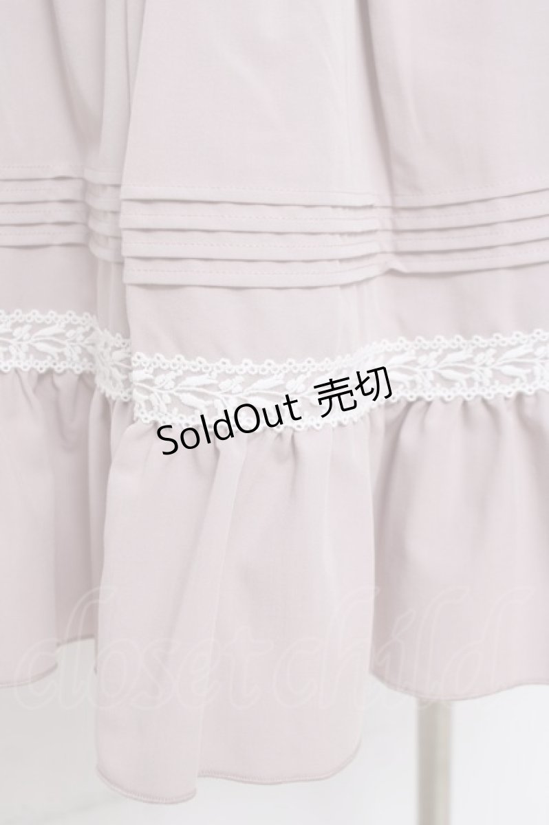 画像5: Amavel / Classical Dollミドル丈スカート F ピンク Y-26-03-16-182-CA-SK-SZ-ZY (5)