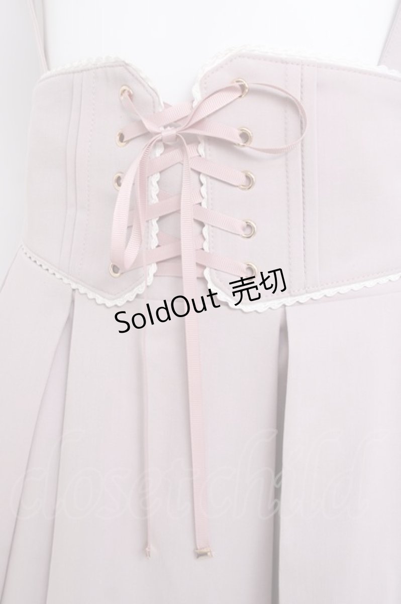 画像6: Amavel / Classical Dollミドル丈スカート F ピンク Y-26-03-16-182-CA-SK-SZ-ZY (6)