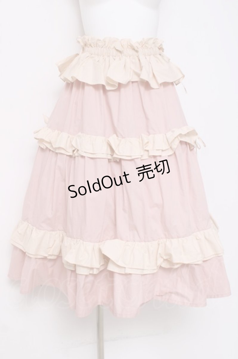 画像1: pain / フリルロングスカート F ピンク Y-26-03-16-183-LO-SK-SZ-ZY (1)