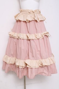 画像1: pain / フリルロングスカート F ピンク Y-26-03-16-183-LO-SK-SZ-ZY