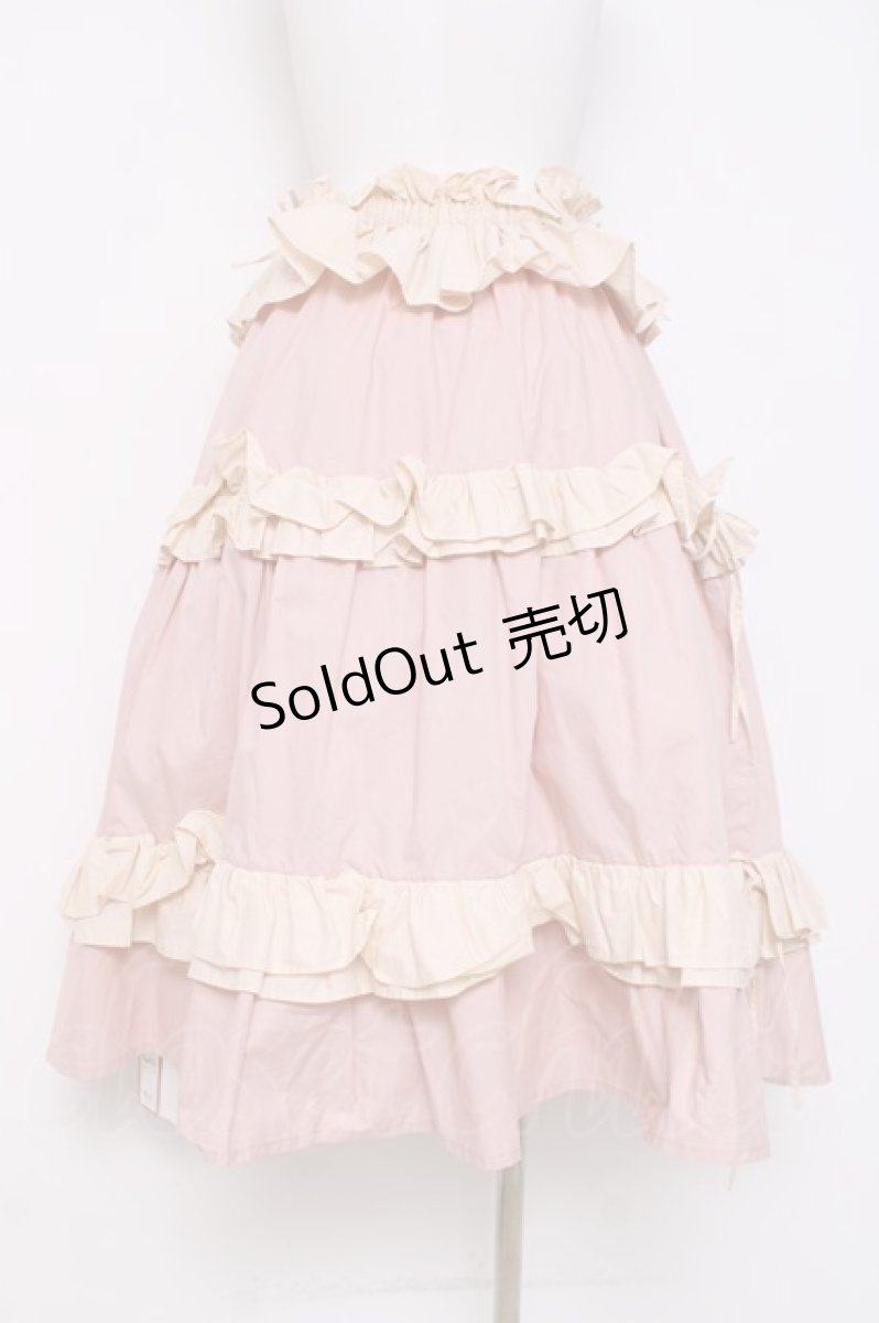 画像3: pain / フリルロングスカート F ピンク Y-26-03-16-183-LO-SK-SZ-ZY (3)