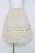 Emily Temple cute / ラメストライプフリルスカート  アイボリー Y-26-03-16-184-ET-SK-SZ-ZY