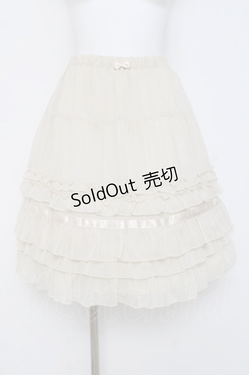 画像1: Emily Temple cute / ラメストライプフリルスカート  アイボリー Y-26-03-16-184-ET-SK-SZ-ZY (1)