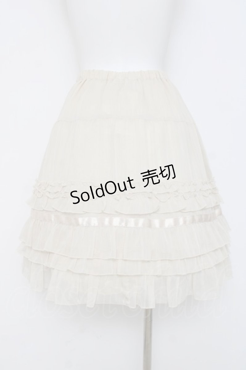 画像2: Emily Temple cute / ラメストライプフリルスカート  アイボリー Y-26-03-16-184-ET-SK-SZ-ZY (2)