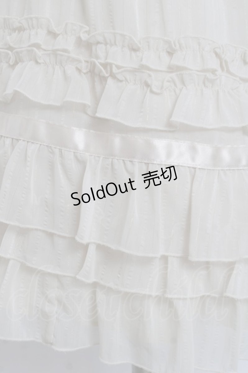 画像4: Emily Temple cute / ラメストライプフリルスカート  アイボリー Y-26-03-16-184-ET-SK-SZ-ZY (4)