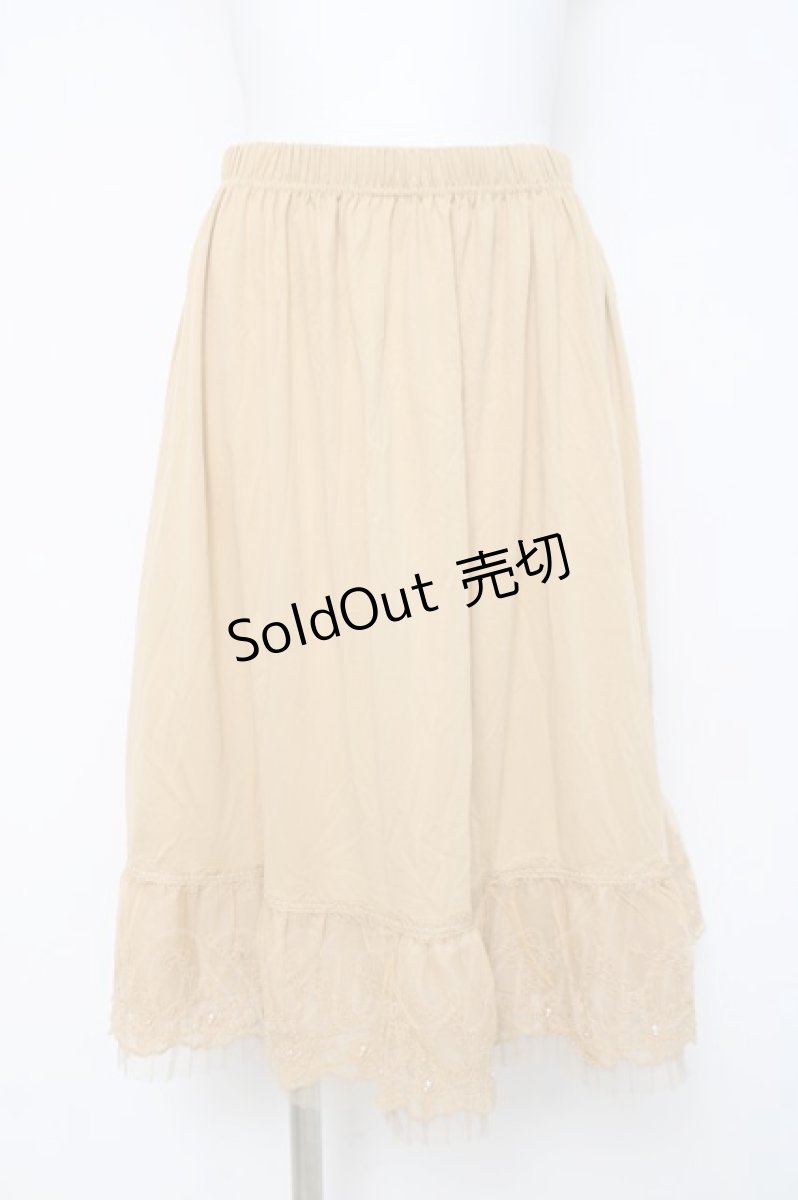 画像1: axes femme / レース×プリーツペチスカート F イエロー Y-26-03-16-186-AX-SK-SZ-ZI (1)