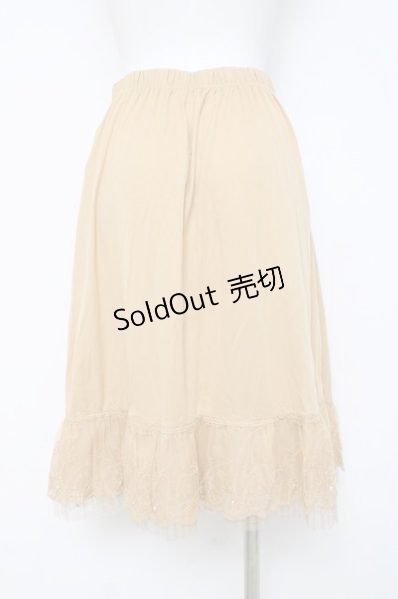 画像2: axes femme / レース×プリーツペチスカート F イエロー Y-26-03-16-186-AX-SK-SZ-ZI (2)