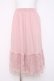 画像1: axes femme / 繊細レースミディ丈ペチスカート M ピンク Y-26-03-16-188-AX-SK-SZ-ZY (1)