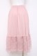 画像2: axes femme / 繊細レースミディ丈ペチスカート M ピンク Y-26-03-16-188-AX-SK-SZ-ZY (2)