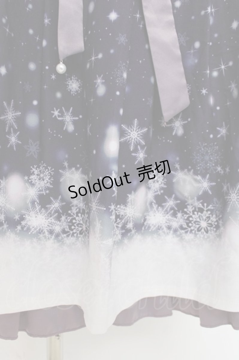 画像3: axes femme POETIQUE / アイスクリスタルミドルスカート M 紫 Y-26-03-16-191-AX-SK-SZ-ZI (3)