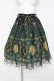 画像1: axes femme kawaii / 鍵柄スカート M グリーン Y-26-03-16-192-AX-SK-SZ-ZY (1)