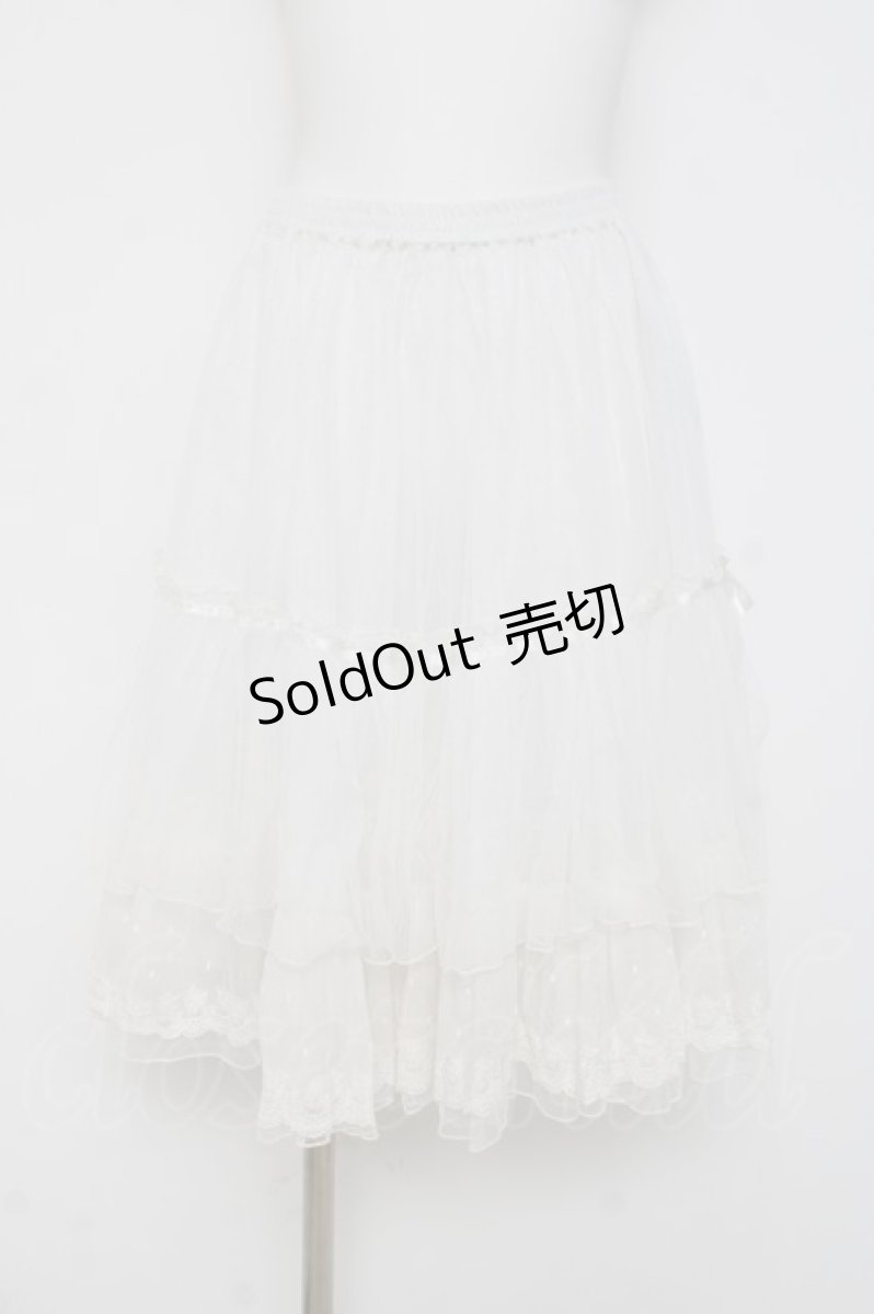 画像1: axes femme kawaii / クラシックパニエ M 白 Y-26-03-16-196-AX-SK-SZ-ZY (1)