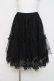 画像1: axes femme kawaii / チュール重ねスカート M 黒 Y-26-03-16-197-AX-SK-SZ-ZY (1)