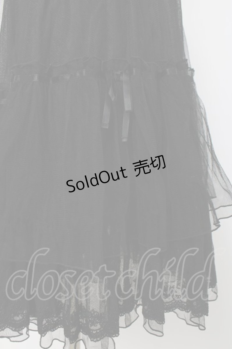 画像2: axes femme kawaii / チュール重ねスカート M 黒 Y-26-03-16-197-AX-SK-SZ-ZY (2)