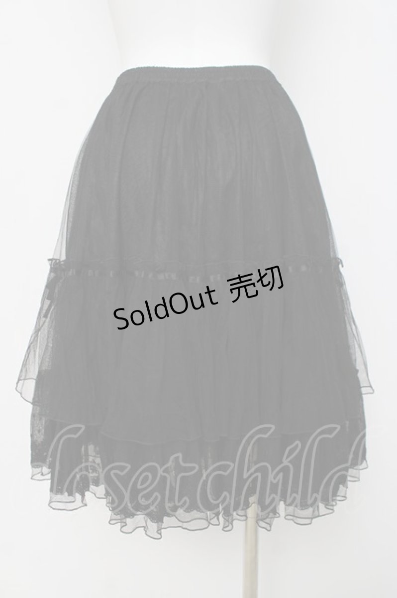 画像3: axes femme kawaii / チュール重ねスカート M 黒 Y-26-03-16-197-AX-SK-SZ-ZY (3)