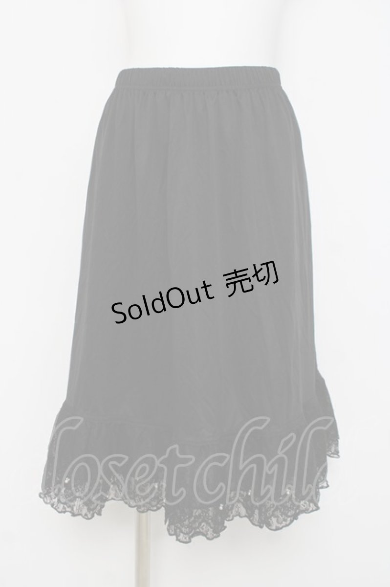 画像1: axes femme / レース重ねペチスカート M 黒 Y-26-03-16-199-AX-SK-SZ-ZY (1)