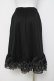 画像2: axes femme / レース重ねペチスカート M 黒 Y-26-03-16-199-AX-SK-SZ-ZY (2)