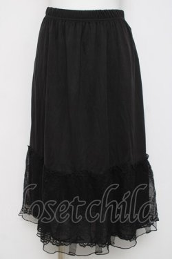 画像1: axes femme / 繊細レースミディ丈ペチスカート M 黒 Y-26-03-16-200-AX-SK-SZ-ZY