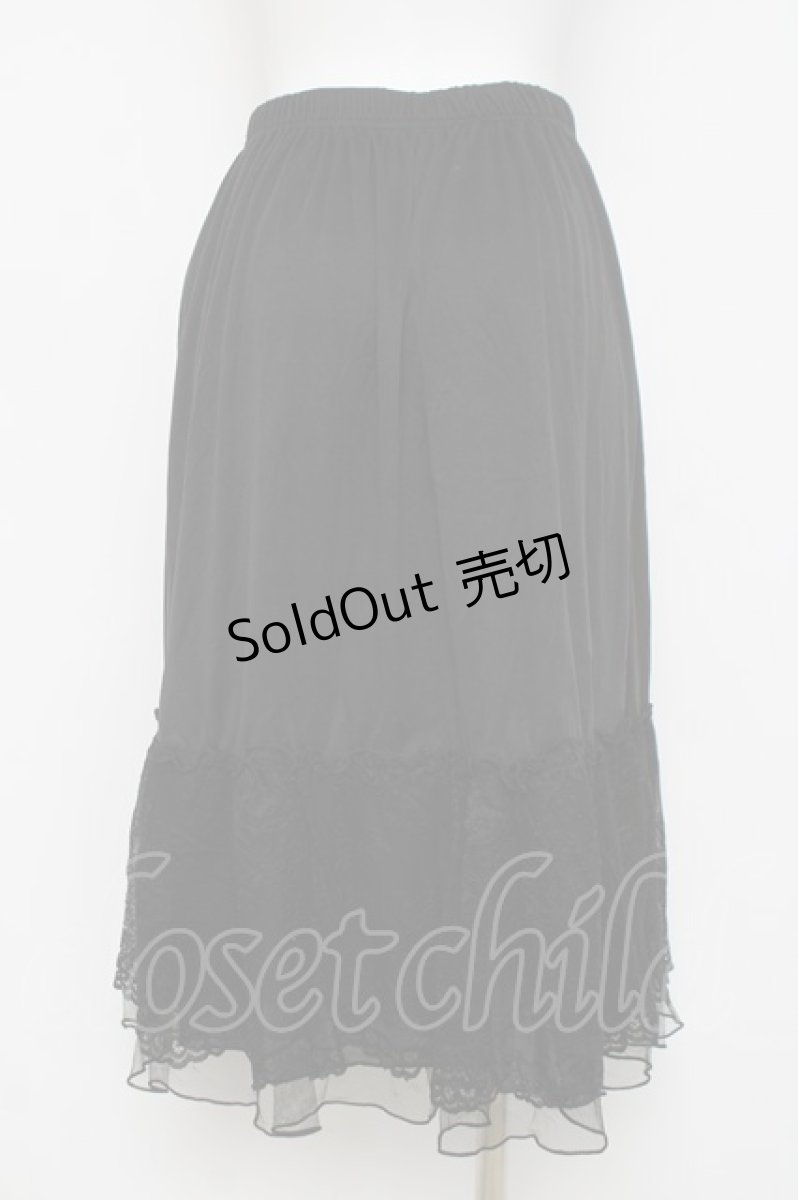 画像2: axes femme / 繊細レースミディ丈ペチスカート M 黒 Y-26-03-16-200-AX-SK-SZ-ZY (2)