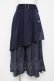 画像1: axes femme / アシメティアードロングスカート F 紺 Y-26-03-16-204-AX-SK-SZ-ZY (1)