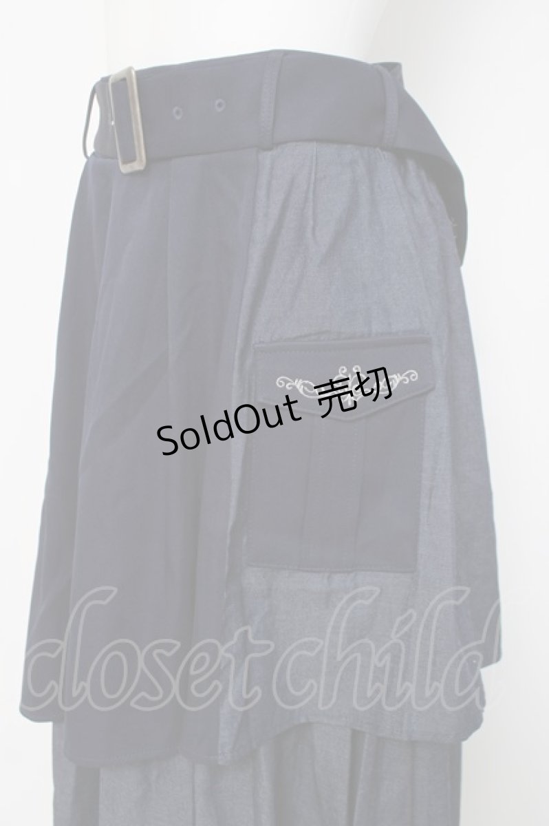 画像2: axes femme / アシメティアードロングスカート F 紺 Y-26-03-16-204-AX-SK-SZ-ZY (2)