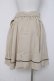 画像2: Kurumi Collaboration / TT*KRMフレアSKBツキ マリンアカデミアスカート L 中薄橙 Y-26-03-16-206-LO-SK-SZ-ZY (2)