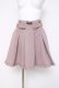 画像1: Rojita / ビジュベルトタッキングスカート F ピンク Y-26-03-16-212-LO-SK-SZ-ZY (1)